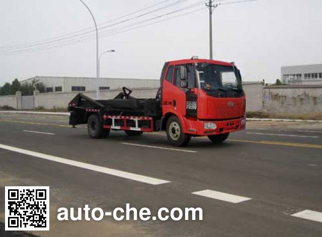 Автомобиль для перевозки цистерны Longdi CSL5160ZBGC4