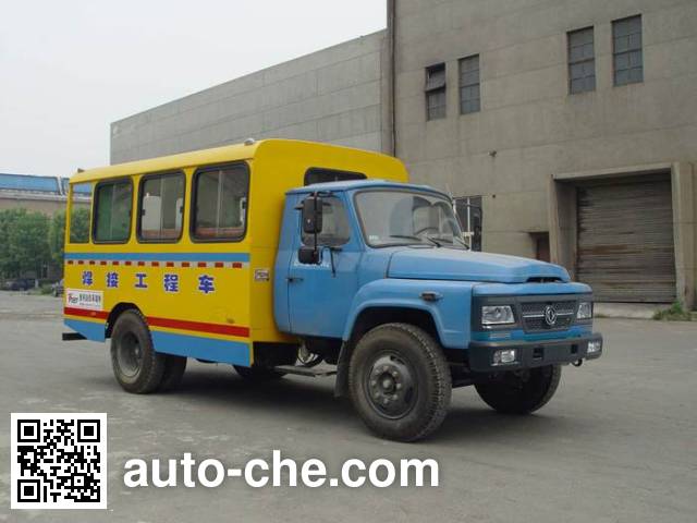 Автомобиль для производства сварочных работ Freet Shenggong FRT5060XGC