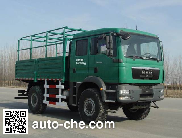 Автомобиль для расстановки сейсмографов Freet Shenggong FRT5161TZP