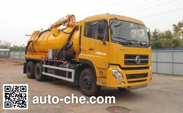 Автоцистерна для скважинной жидкости Sutong (Huai'an) HAC5250GCL