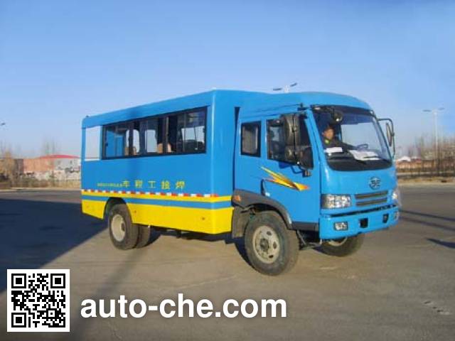 Автомобиль для производства сварочных работ Heilongjiang HLJ5091XGCDH