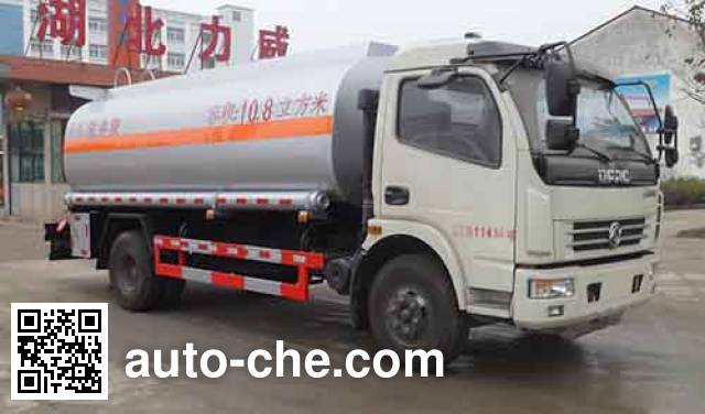 Автоцистерна для нефтепромысловых жидкостей Zhongqi Liwei HLW5110TGYD