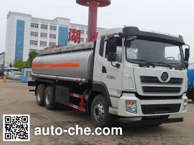 Автоцистерна для нефтепромысловых жидкостей Zhongqi Liwei HLW5251TGY5HQ