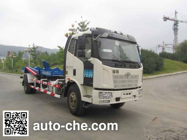 Автомобиль для перевозки цистерны Hainuo HNJ5161ZBG4A