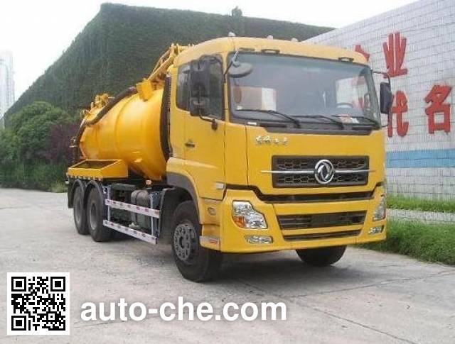 Автоцистерна для скважинной жидкости Yongxuan HYG5250GCL