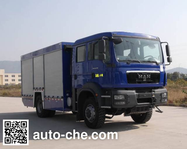 Мобильная сейсмическая станция Dongfang HZK5141XYQ