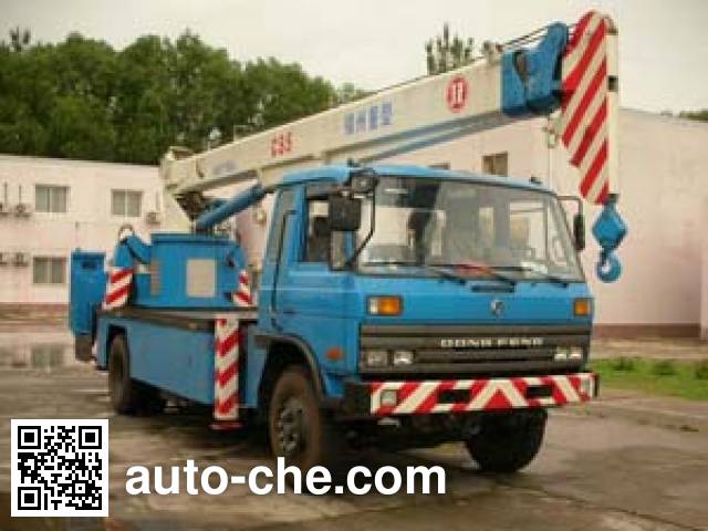 Агрегат для испытаний буровой вышки Jinzhong JZX5130TCS5