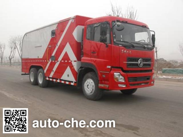 Самоходная каротажная станция Huamei LHM5252TCJ70