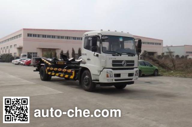 Автомобиль для перевозки цистерны Tianyin NJZ5160ZBG4