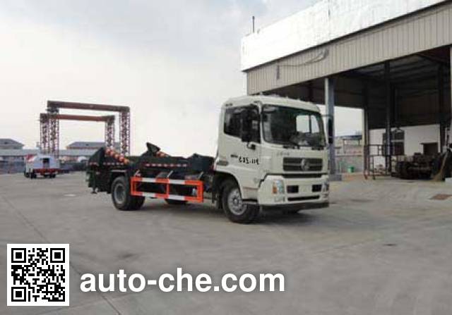 Автомобиль для перевозки цистерны Sinotruk Huawin SGZ5160ZBGD4BX5