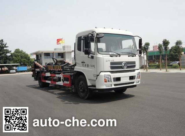 Автомобиль для перевозки цистерны Sinotruk Huawin SGZ5161ZBGD4BX5