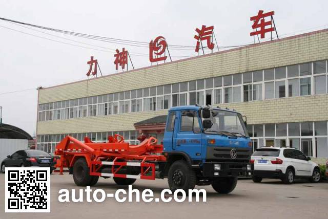 Автомобиль для перевозки цистерны Xingshi SLS5160ZBGE