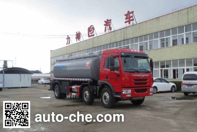 Автоцистерна для нефтепромысловых жидкостей Xingshi SLS5253TGYC5V