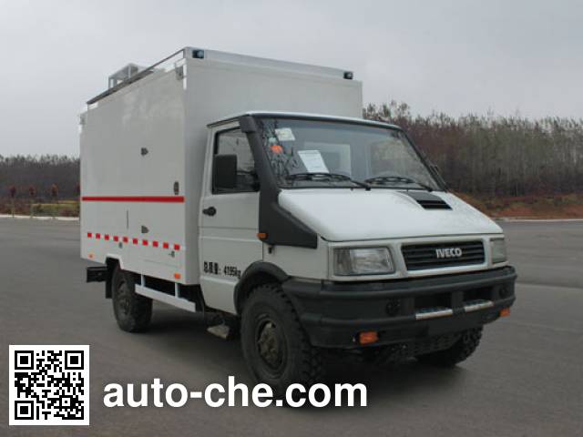 Автомобиль с аппаратурой Dezun SZZ5044XYQ