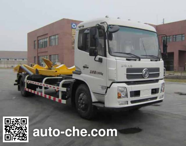 Автомобиль для перевозки цистерны XCMG XZJ5120ZBG