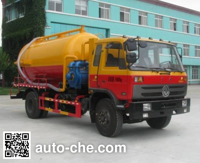 Автоцистерна для скважинной жидкости Zhongjie XZL5160GCL4