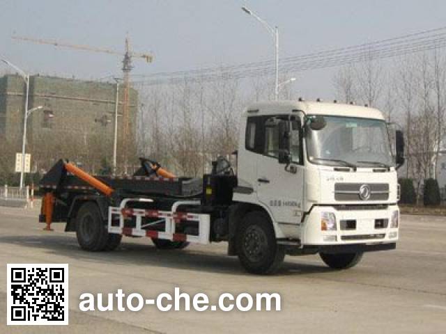 Автомобиль для перевозки цистерны Dongyue ZTQ5140ZBGE1J50D