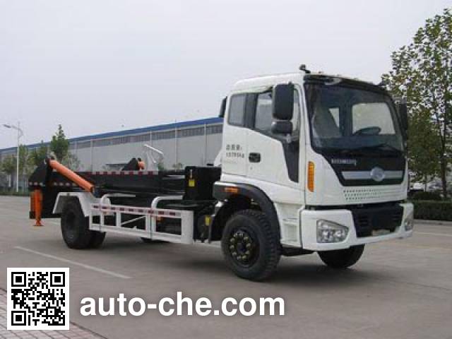 Автомобиль для перевозки цистерны Dongyue ZTQ5160ZBGBJI52D