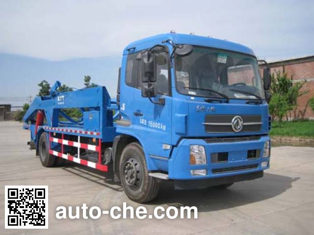 Автомобиль для перевозки цистерны CNPC ZYT5160ZBG4