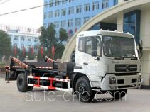 Автомобиль для перевозки цистерны Chengliwei CLW5160ZBGD3