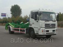 Автомобиль для перевозки цистерны CIMC Lingyu CLY5120ZBG5