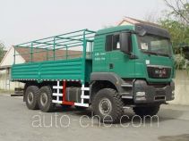 Автомобиль для расстановки сейсмографов Freet Shenggong FRT5250TZP