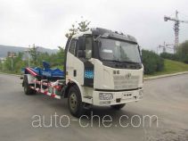 Автомобиль для перевозки цистерны Hainuo HNJ5161ZBG4A