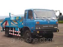 Автомобиль для перевозки цистерны Jialingjiang NC5140ZBG