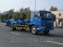 Автомобиль для перевозки цистерны Tianyin NJZ5128ZBG