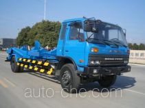 Автомобиль для перевозки цистерны Tianyin NJZ5141ZBG