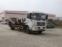 Автомобиль для перевозки цистерны Tianyin NJZ5160ZBG4