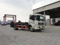 Автомобиль для перевозки цистерны Sinotruk Huawin SGZ5160ZBGD4BX5