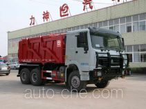 Самосвал для песка для гидроразрыва пласта (ГРП) Xingshi SLS5250TYAZ4