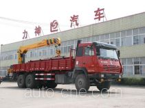 Блок манифольдов гидроразрыва пласта (манифольд ГРП) Xingshi SLS5250TYGS4