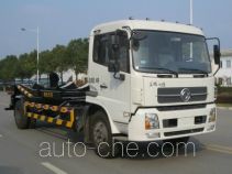 Автомобиль для перевозки цистерны Liangyi TYK5160ZBG4