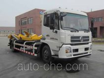 Автомобиль для перевозки цистерны XCMG XZJ5120ZBG