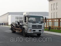 Автомобиль для перевозки цистерны Yutong YTZ5160ZBG20F