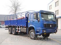 Метрологический автомобиль Luwang ZD5170TJL