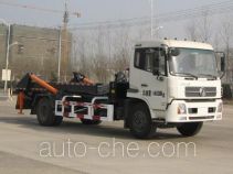 Автомобиль для перевозки цистерны Dongyue ZTQ5140ZBGE