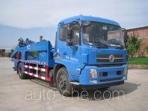 Автомобиль для перевозки цистерны CNPC ZYT5160ZBG4